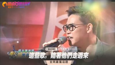 这些歌，成了他们做爱时的催情剂，高潮一波接一波