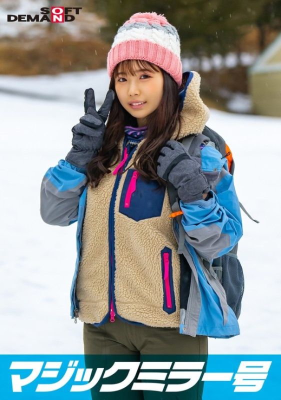 那须高原魔镜奇遇记：激采自然素人妹子脸红羞耻野球拳大高潮！未知演员全程酥麻对决 SDMM13403