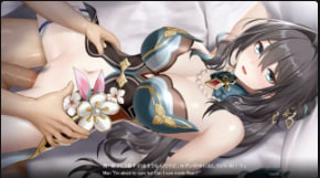 Consome动画：LuuanMei高潮崩溃无限循环